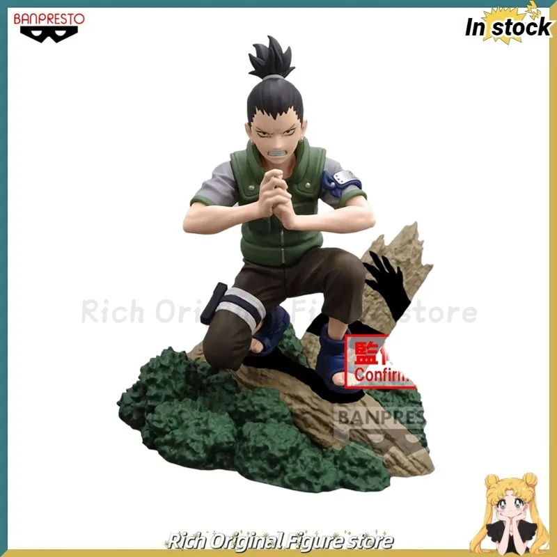 

【In Stock】Original BANPRESTO Memorable Saga Nara Shikamaru NARUTO Anime Figure Model