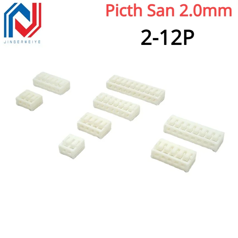 50Pcs San2.0mm Rubber Housing Socket Spacing 2.0mm Power Strip Connector Connector 2.0mm Direct Plug