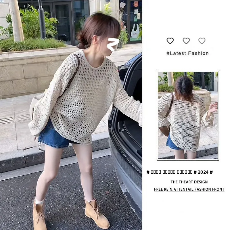 

Комплект Sweet Hollow out Long Sve: женский модный костюм из джинсовой ткани, состоящий из двух предметов, облегающий, осенняя коллекция 2024