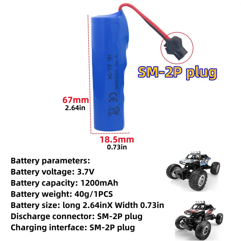 2PCS 18650 3.7V 1200mah lithium battery for DE45 DE42 DE58 DE49 DE57 DE70 RC car four-wheel drive high-speed backup battery