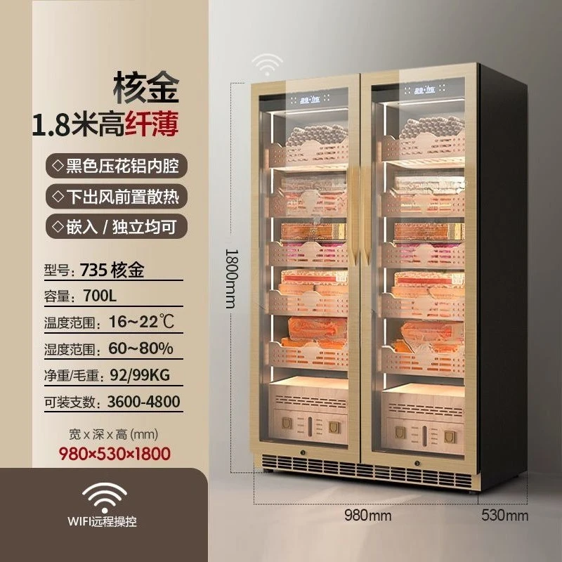 Double door cigar cabinet commercial cigarette cabinet cedar wood constant temperature and humidity cabinet