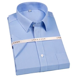 Men's Classic Non Iron Short Sleeve 100% Cotton Striped Dress Shirt Wrinkle Resistant Regular-fit Formal Easy Care Summer Shirts