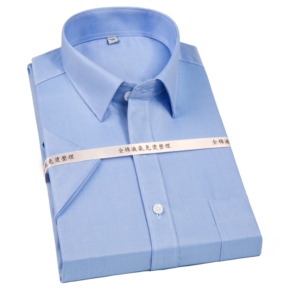 Men's Classic Non Iron Short Sleeve 100% Cotton Striped Dress Shirt Wrinkle Resistant Regular-fit Formal Easy Care Summer Shirts