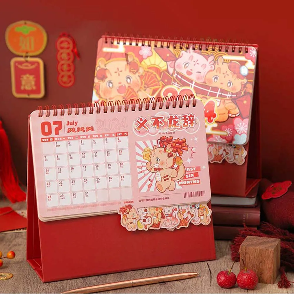 

Chinese Dragon New Year 2024 Calendar Agenda Organizer Yearly Agenda Desktop Calendar Daily Schedule Schedule Planner