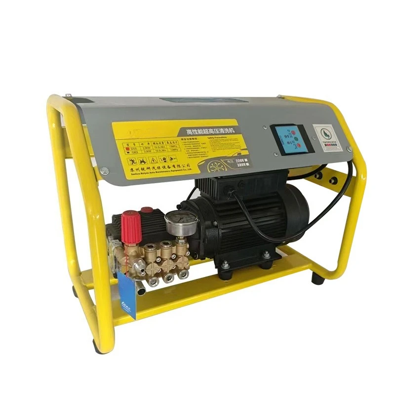 High Pressure Washer 380V Brush Pump Hand Push Commercial Washer 220 Car Washing Machine