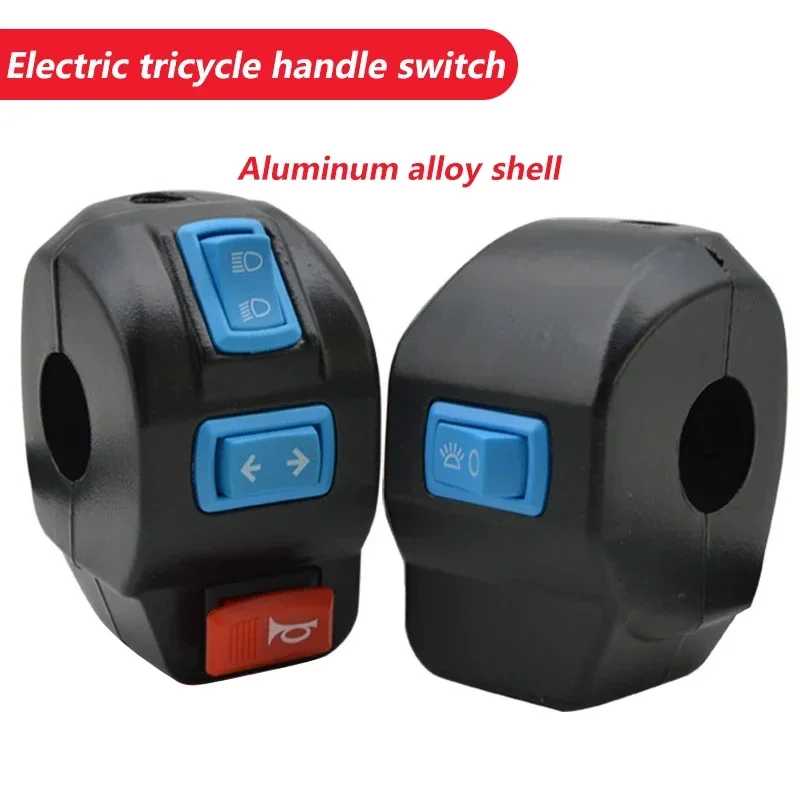 Electric Tricycle Handle Seat Switch Assembly Horn Headlight Turn Signal Universal Combination Button With Brake Lever