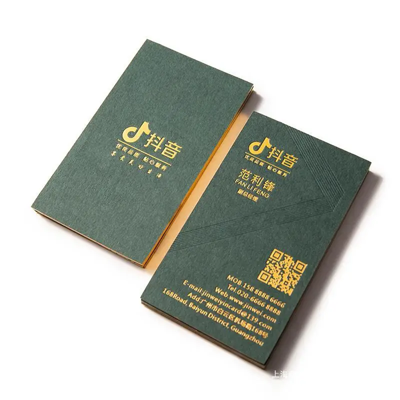 Customized High-End Specialty Paper Deep Ink Green Business Cards with, Hot Stamping, Embossed, Cut-Out, Personalized