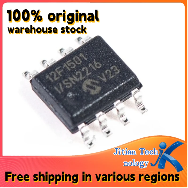 10PCS 100% new PIC12F1501-I/SN logo 12F1501 SOP-8 Microcontroller chips Channel direct sales
