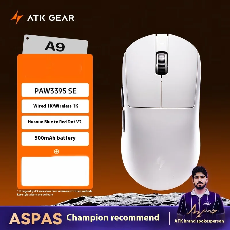 ATK A9 ウルトラ ワイヤレス ゲーミングマウス A9/A9 SE/A9 Plus/A9
