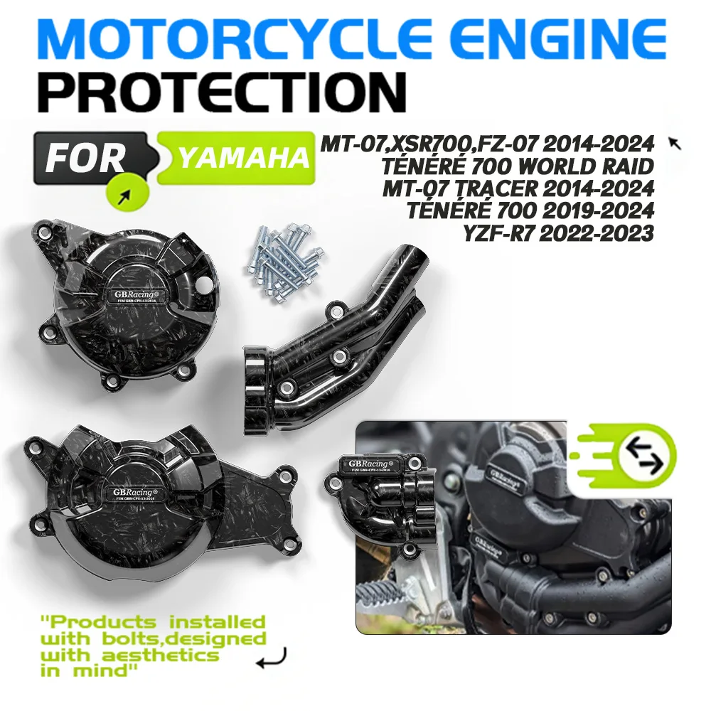 Gbracing Engine Gua…