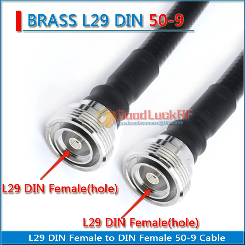 High-Quality Dual L29 DIN Male to DIN Male Coaxial Pigtail RRU Jumper 7/8 7/16 50-9 corrugated cable super flexible