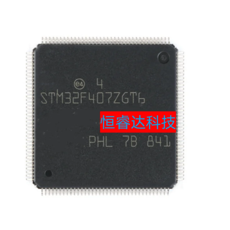 1pcs/lot New original STM32F407ZGT6 LQFP-144 168MHz 1024KB microcontroller single chip microcomputer in stock