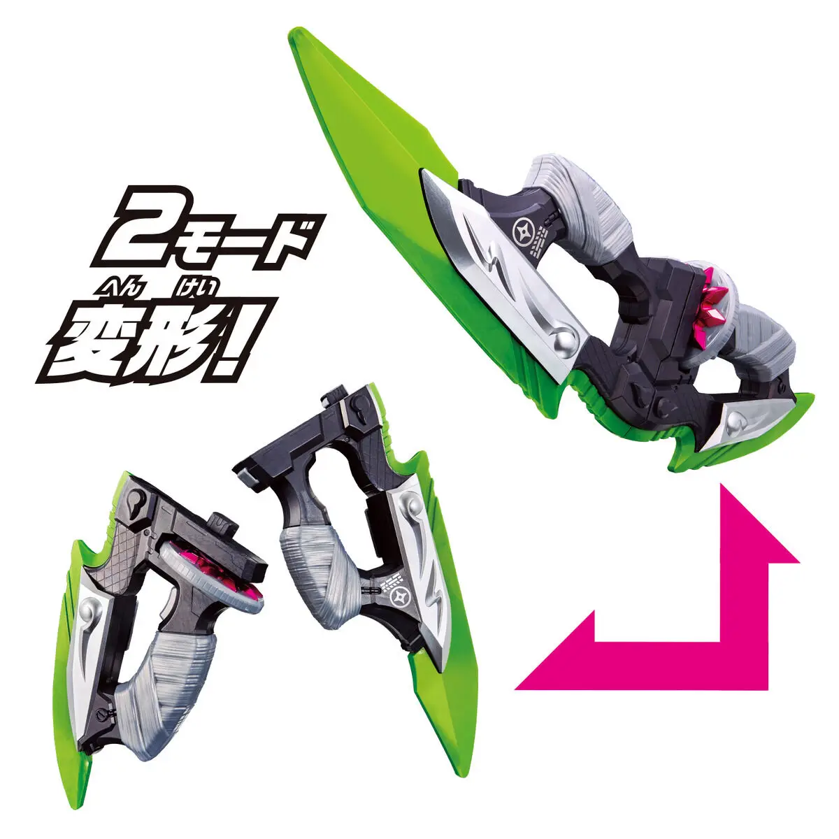 Cintura di trasformazione giapponese BANDAI Kamen Rider GEATS DX, arma, borsello Ninja