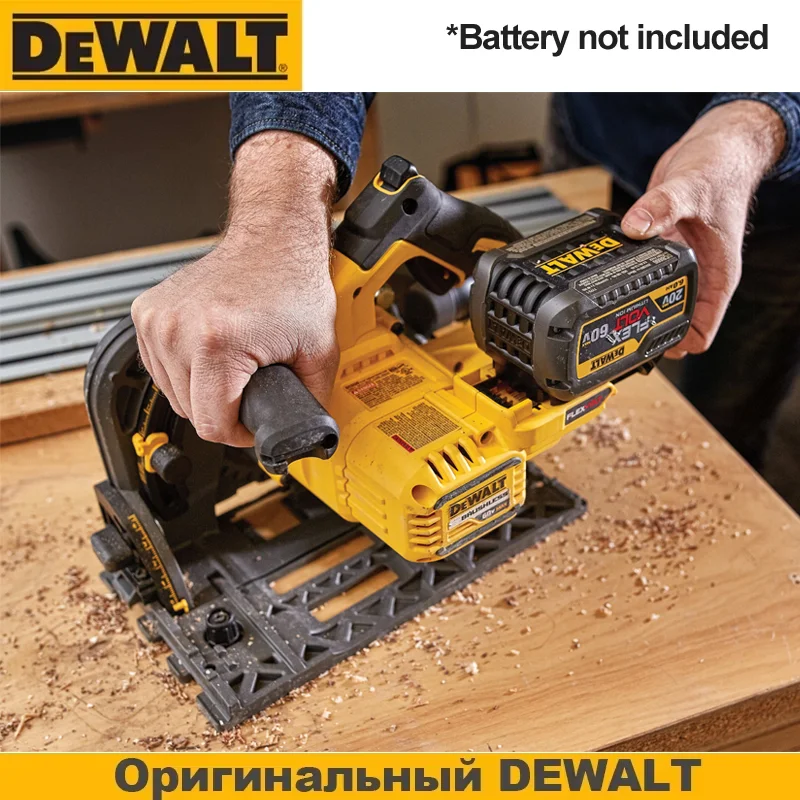 DEWALT DCS520 Brushless 6-1/2 in Track Saw
