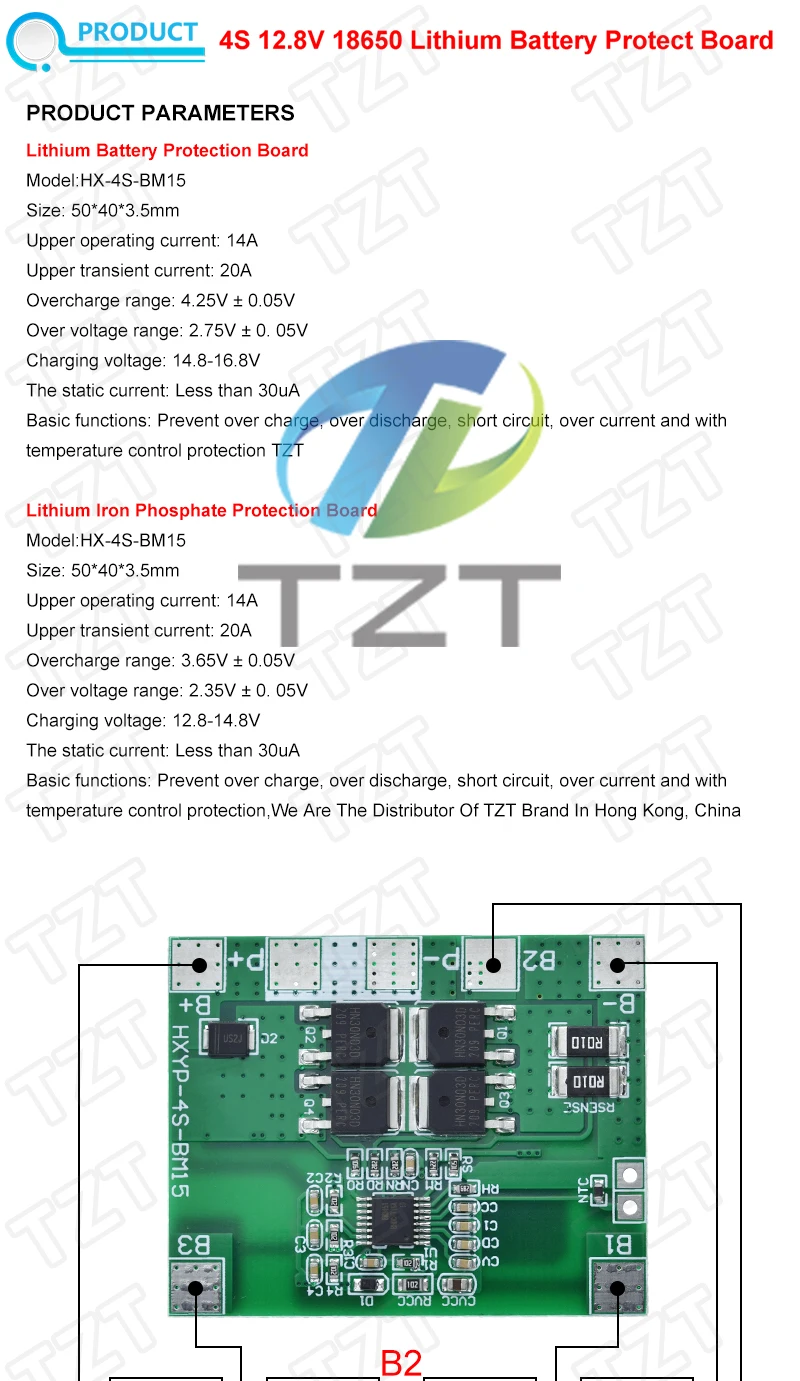 4S 12,8V 14,4V 16,8V Lifepo4 Li-Ion Lipo Lithium-Batterie-Schutzplatine 18650 BMS 14A Begrenzung 20A PCB 4-Zellen-Pack PCM 3,2V 3,7V – Detail 2