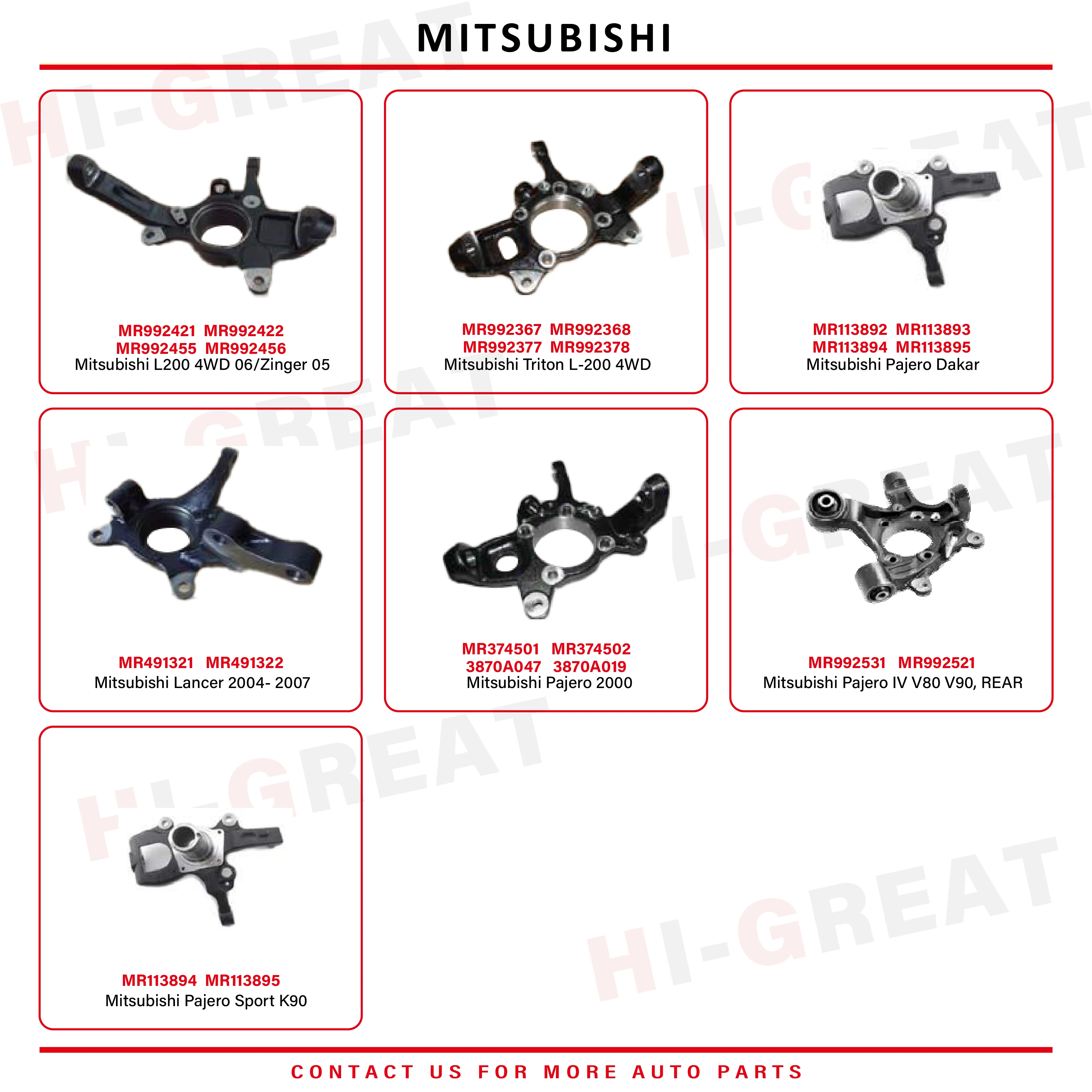 مفصل التوجيه MR-491325 MR-491326 لأوتلاندر