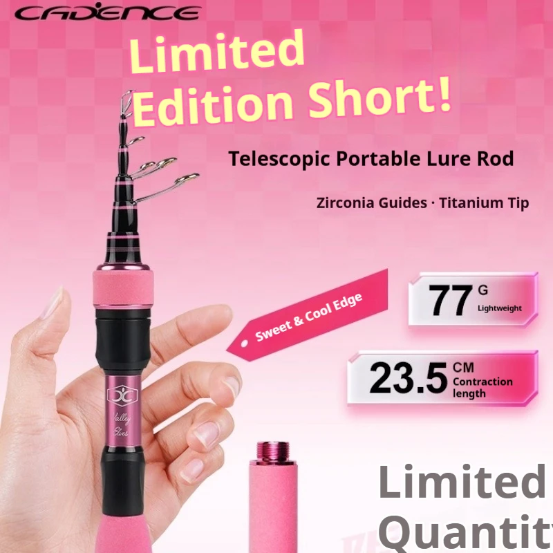 

Cadence Ultra-short Section Portable Mini Telescopic Multi-section UL Quick-adjusting Horse Lure Rod