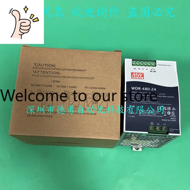 Switching Power Supply WDR-480-24 Taiwan Mingwei MW New Original Genuine Fake One Penalty Ten Switching Power Supply