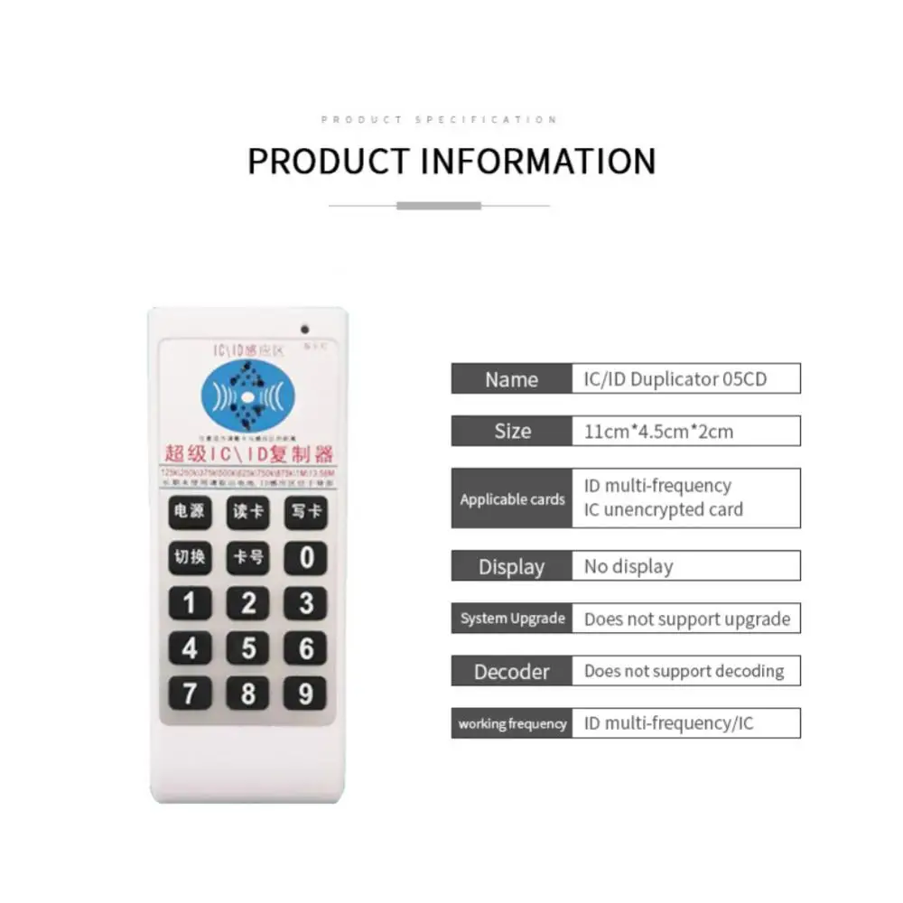 1~8PCS Handheld RFID IC/ID 125KHz 13.56MHz Reader Writer Copier Duplicator  Access Control Card Duplicator