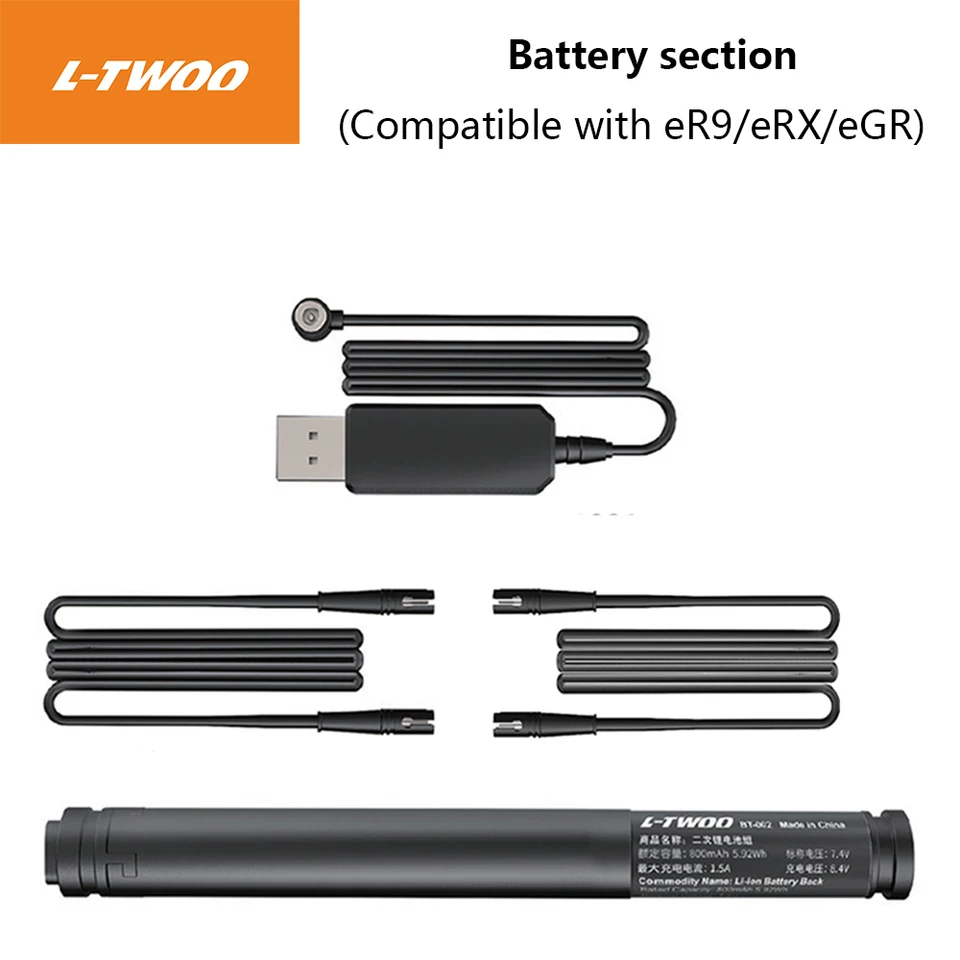 LTWOO ER9 eRX eGR ワイヤレス電子変速バッテリー電源コード ロード