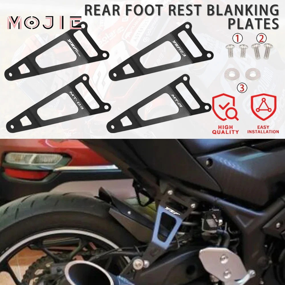 

Rear Footrest Blanking Plate Motorcycle Foot Rest For YAMAHA YZF R 3 25 YZF-R25 MT03 MT-25 FZ-03 FZ25 2020 2019 2018 2015- 2021