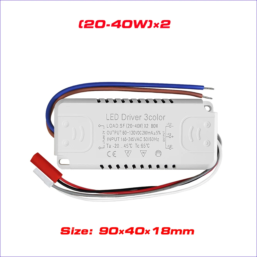 Constant Current LED Driver 3colors 20-40W×2 240mA Adapter For Power Supply AC220V Lighting Transformers For LED Strips