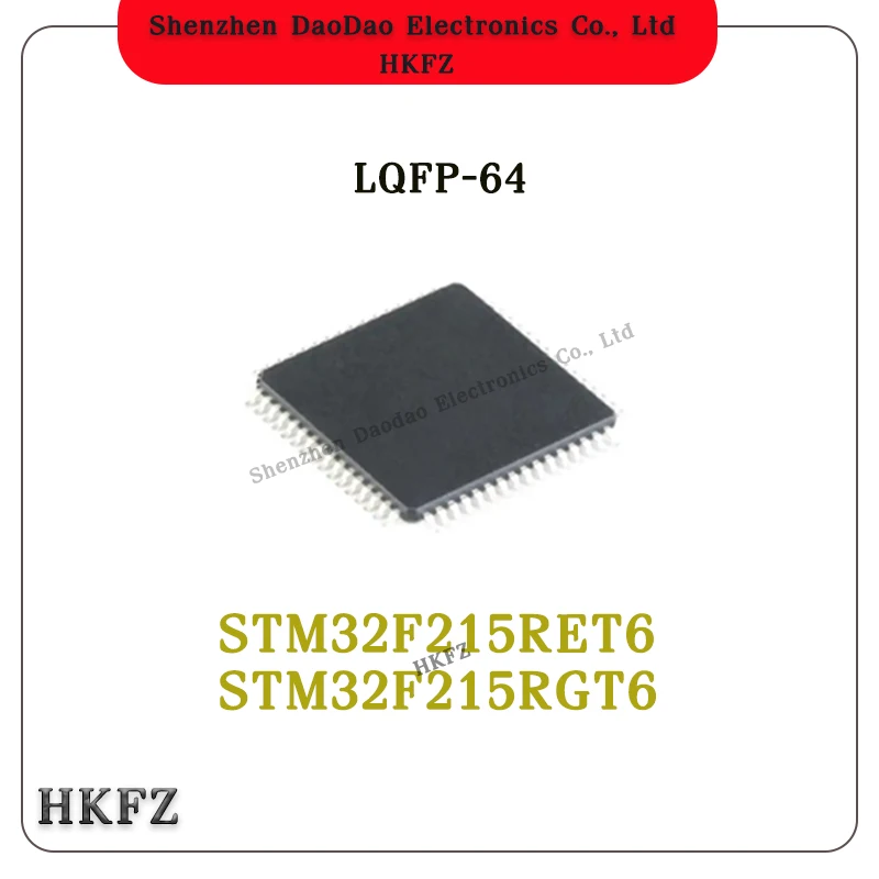 

STM32F215RET6 STM32F215RGT6 LQFP-64 Microcontroller MCU chip IC new original