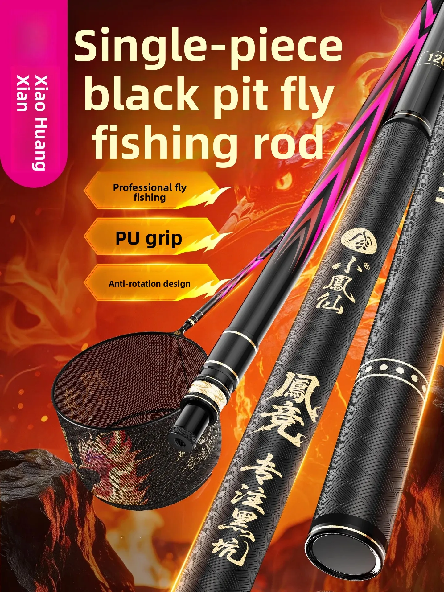 canna-da-pesca-in-carbonio-xiao-feng-xian-ultraleggera-ultraresistente-monosezione-di-livello-competitivo-per-lancio-a-mosca-fiume-lago-acqua-dolce