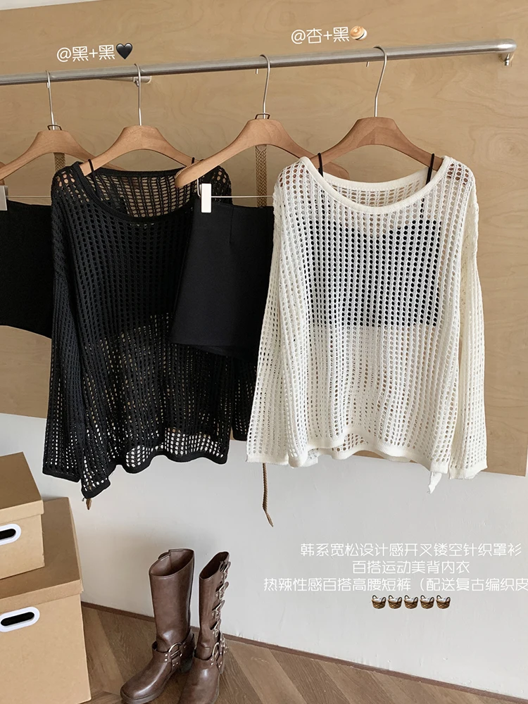 Autumn Women Korean 2000s Aesthetic Y2k Chic Outfits 3 Piece Set Loose Casual Crochet Top + Camisole + High Waist Black Shorts