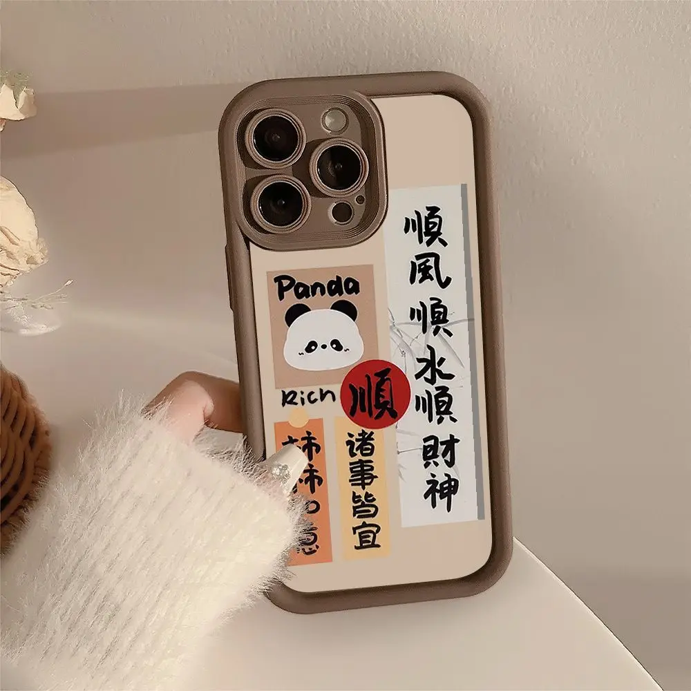เคสโทรศัพท์ iPhone ลายแพนด้าสไตล์จีน iPhone 15เคสซิลิโคนนิ่มสไตล์โบราณป้องกันปีใหม่เคสอินเทอร์เน็ตคนดัง