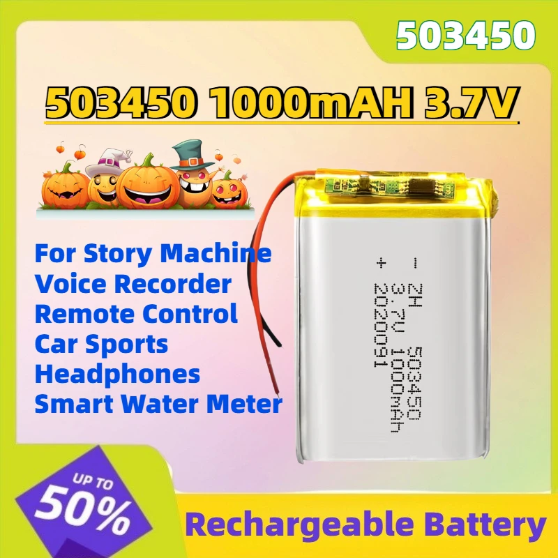 503450 1000mAH 3.7V Rechargeable Battery for Story Machine Voice Recorder Remote Control Car Sports Headphones Smart Water Meter