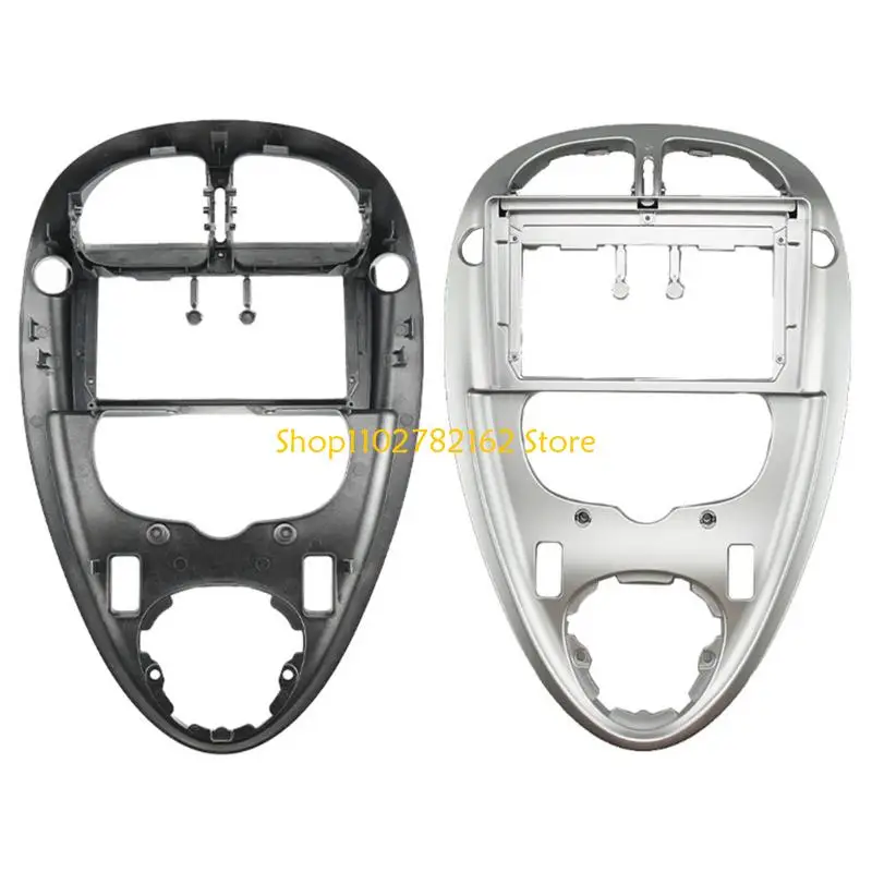 

547B 9Inch Universal Car Stereo Dashboard Trim Panel Radio Mounting Frame for Vehicle