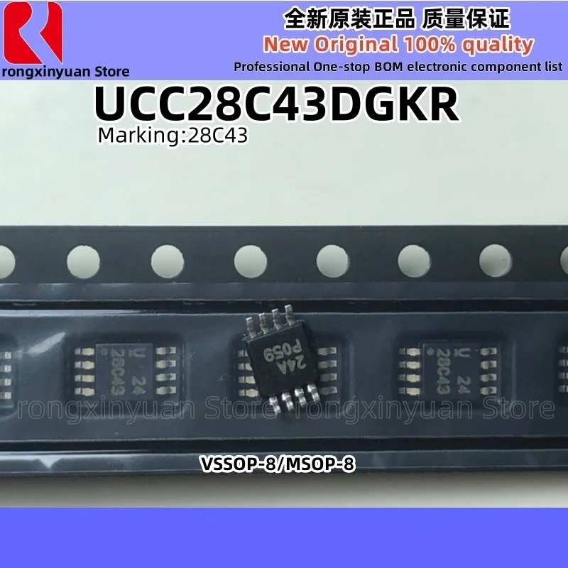 UCC28C43DGKR 28C43 UCC28C43 TLV9002QDGKRQ1 27DT TLV9002 TLV3202AQDGKRQ1 1C8Q TLV3202 THS4531IDGKR 4531 THS4531 Novo 100% qualidade