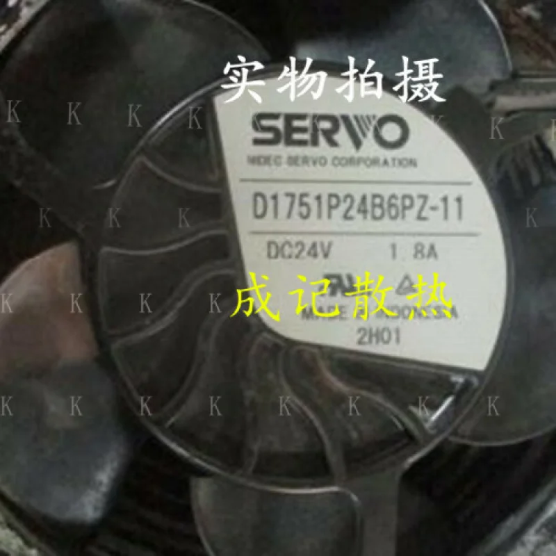 C    1pcs For  ABB Inverter ACS800 Fan Servo D1751P24B6PZ-11