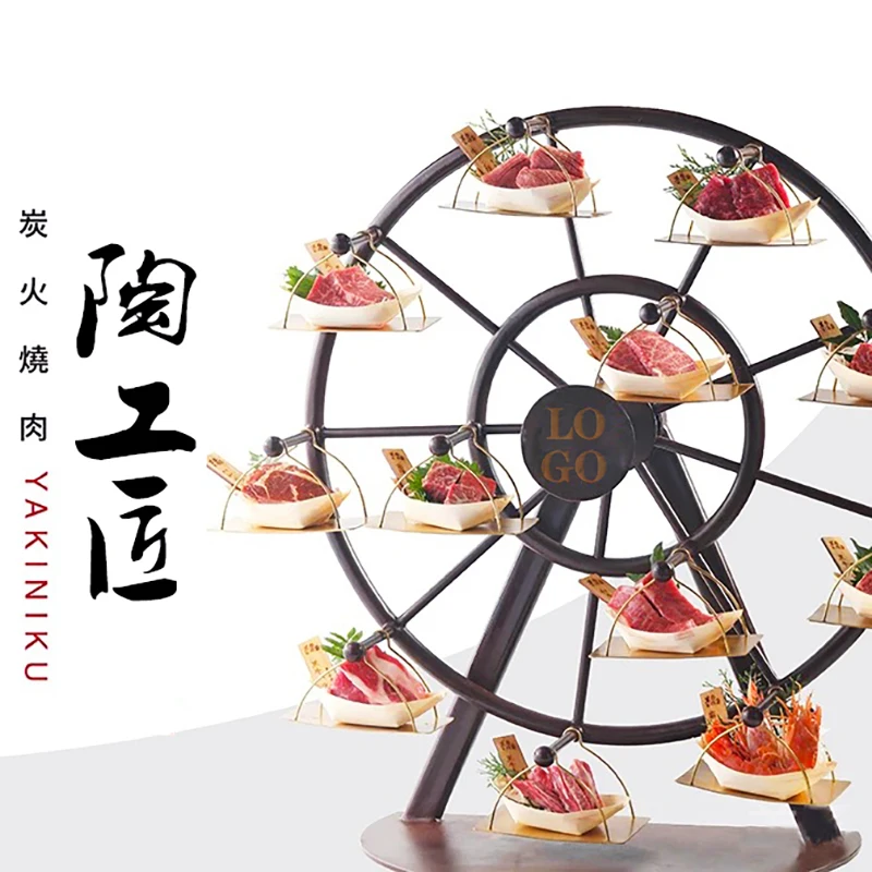 Online celebrity creative ferris wheel barbecue rack