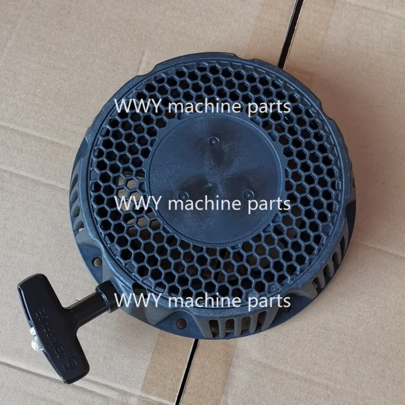 

MX250 STARTER Hand Pull Disc MX250 Starter