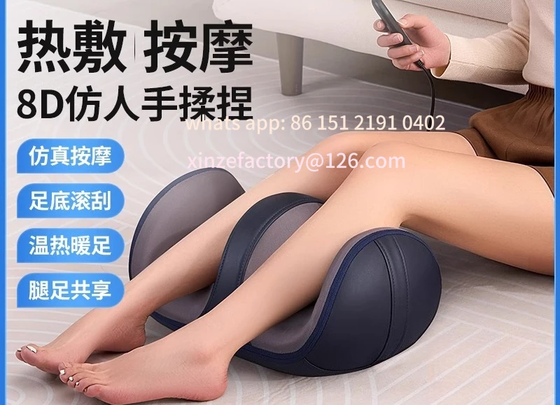 

Customizable Calf Massager Automatic Kneading Press Foot Bottom Foot Therapy Machine Muscle Plantar Artifact Massager