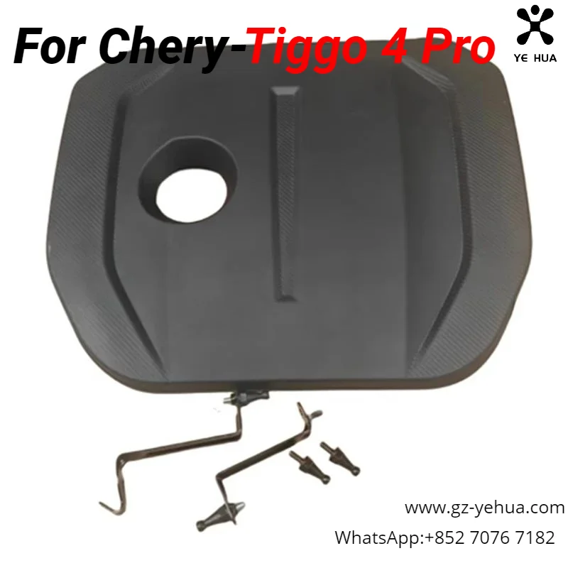 For Chery Tiggo 4 Pro 2020 2023 Engine Hood Dust Cover Original Factory Decorate Automobiles Parts  Accesorios Para Auto Tools