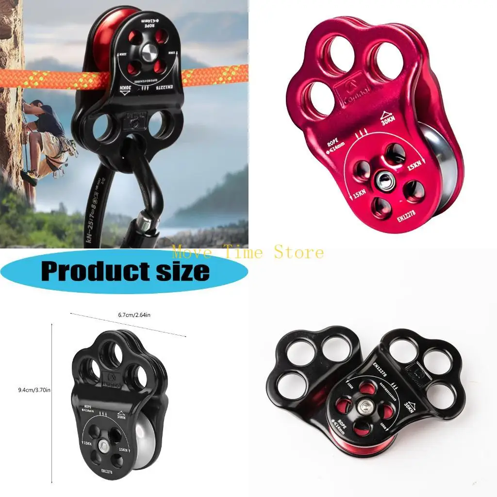 

Многоцелевой шкив для скалолазания 92ME с двойным подшипником для повышения производительности