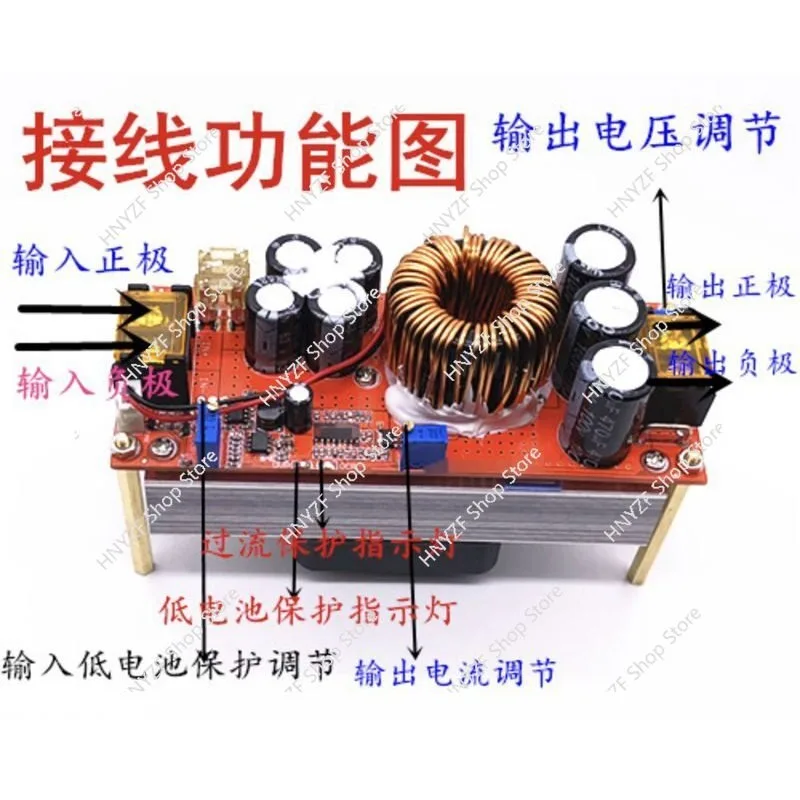 DC-DC Boost Conversion Module 1800W High Power Boost 40A Constant Voltage Constant Current Adjustable Boost Power Supply Module
