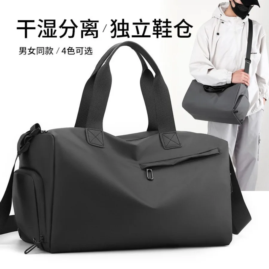 

【Новый стиль】Сумка для путешествий на короткие расстояния, мужская сумка для занятий спортом и фитнесом с разделением на сухое и влажное отделение, водонепроницаемая сумка для плавания большой вместимости.