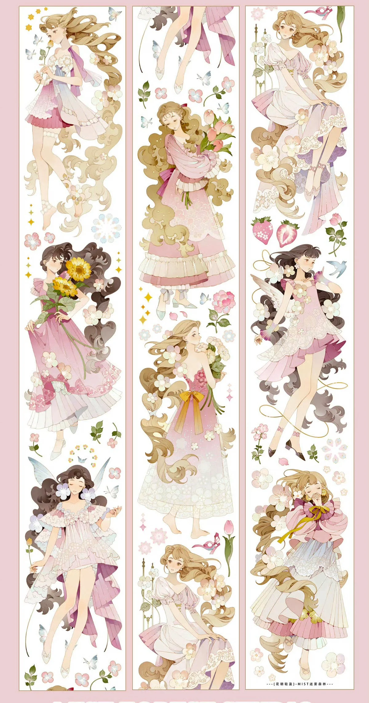 3 Designs Fairy Girl Shiny Washi PET Tape Moth Shadow Candle Wick Moon Shadow Elf Wilderness Paradise Cute Forest  Fairy Tale