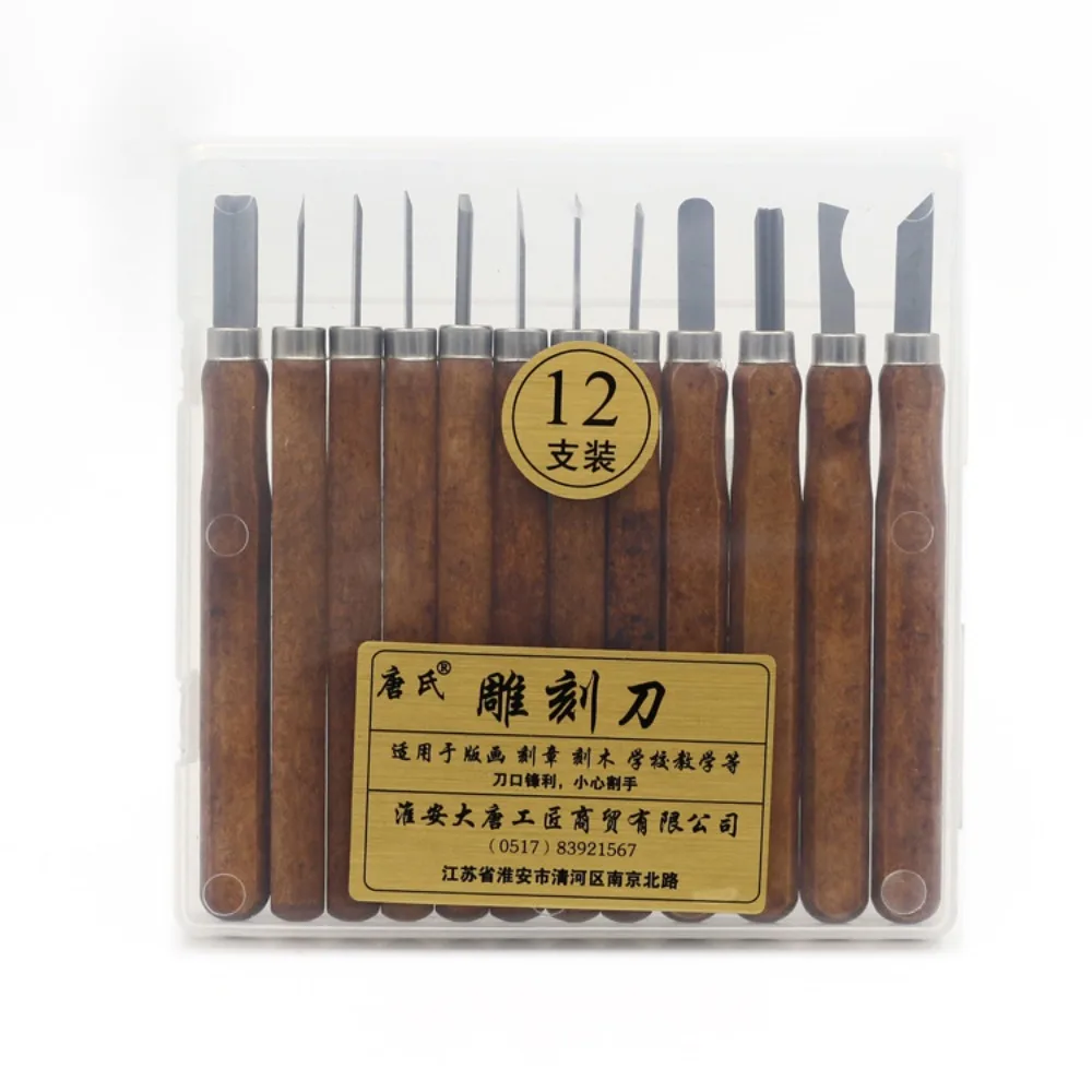 

3/4/5/10/12pcs Wood Carving Chisels Tools Wood Carving for Woodworking Engraving Olive Carving Knife Handmade Knife Tool Set