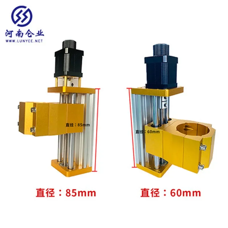 3018 Plus Z Axis Spindle Motor 300W 500W 52mm Diameter Compatible with Nema 17 42H Stepper for Woodworking CNC Router