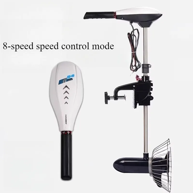 ET54L Brushless Trolling Motor 54lbs Thrust 12V 600W 50A Max for Kayak/Inflatable Boat/Fishing Dinghy with Speed Control