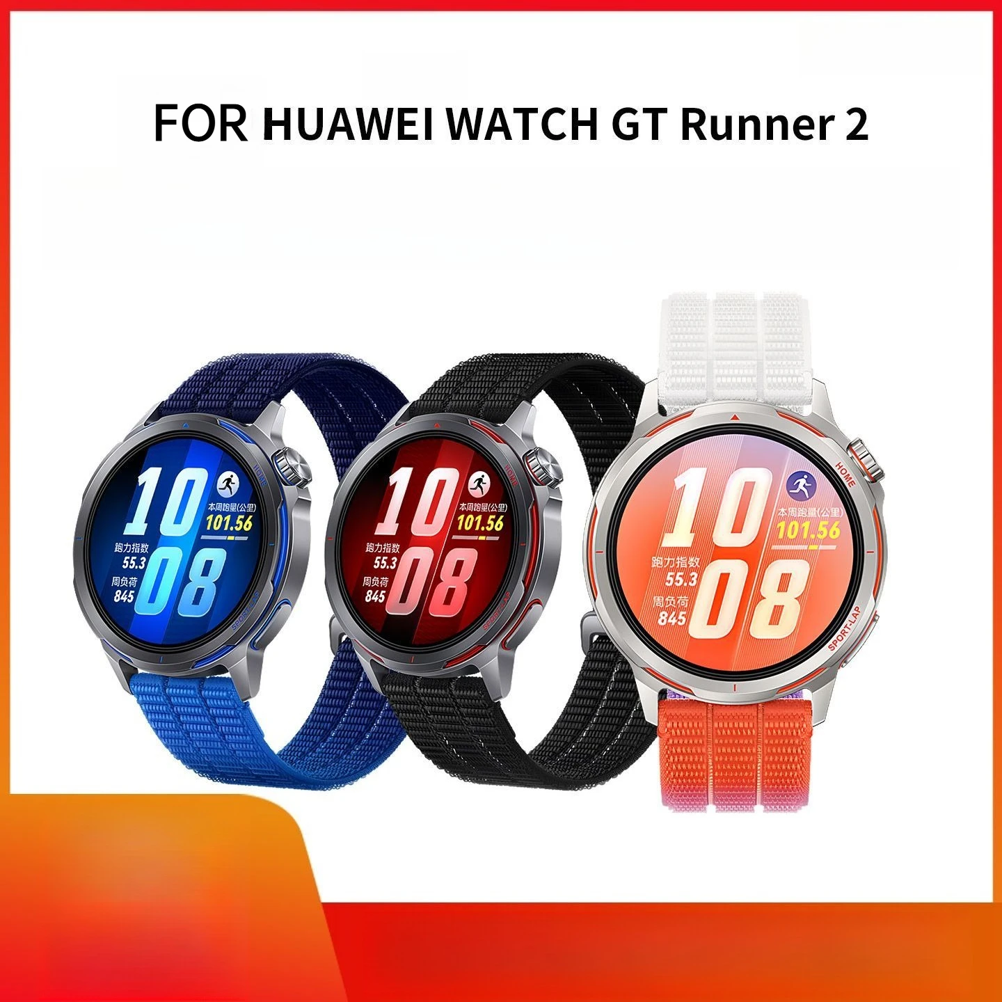 

22-миллиметровый дышащий плетеный ремешок для часов Huawei Watch GT Runner 2, ремешок для Huawei GT6 Pro, GT5, GT4, GT3 46 мм/Ultimate 2.