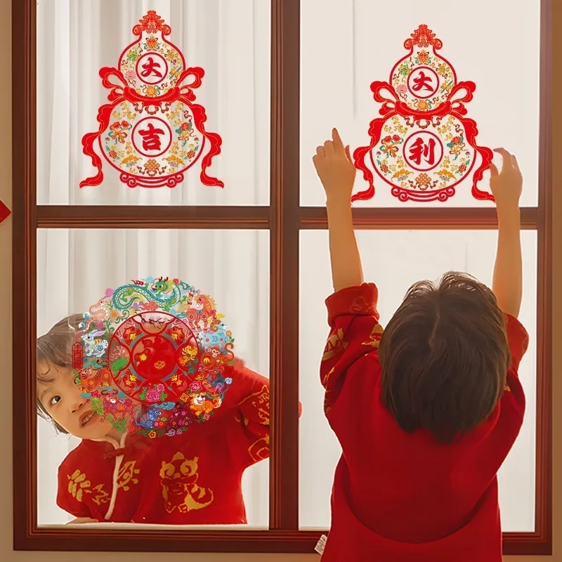 Fensteraufkleber für das Jahr des Pferdes, Frühlingsfest, Fensterdekorationen, Neujahrsgüter, Glücksbringer-Türaufkleber