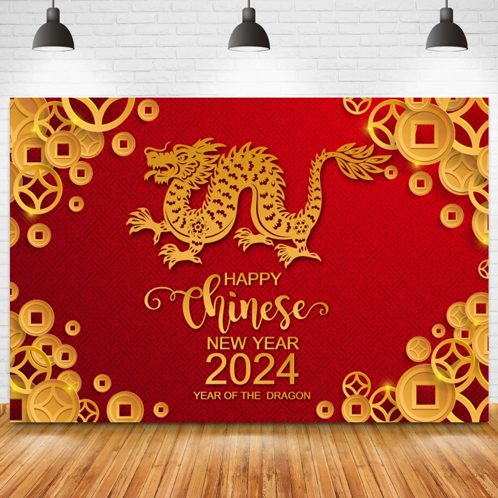 Toile de fond de fête du Nouvel An rouge, lapin, fête de la réunion de l'année 2024, lanterne, dragon, affiche décorative, papier découpé, décors 3D, famille, photocall
