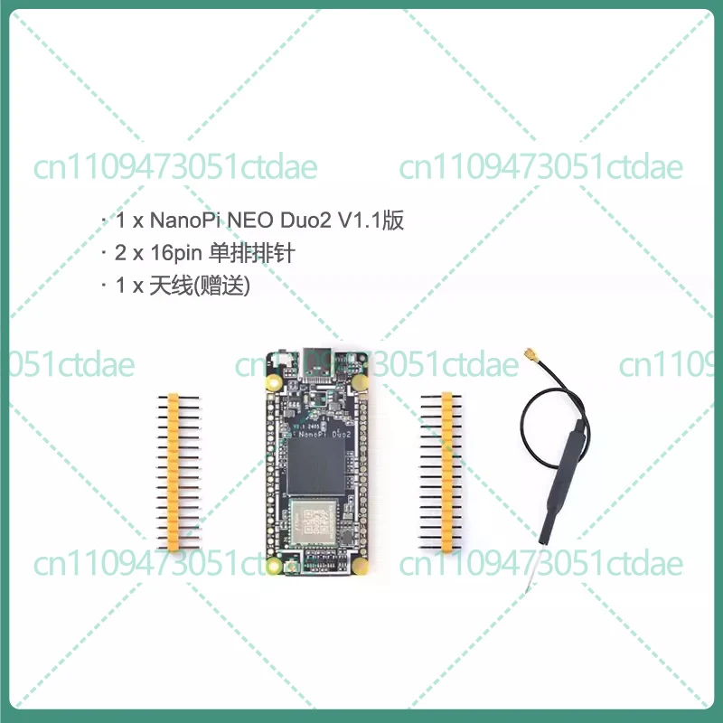 for-nanopi-duo2-v11-h3-iot-development-board-support-ubuntucore-industrial-iot-replacement-parts
