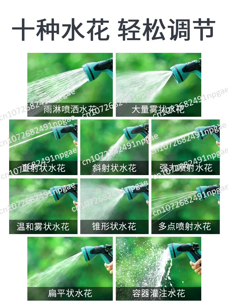 Gardening Watering Water Pipe Storage Rack Set, Hose Reel Reel, Garden Watering Nozzle Reel Artifact